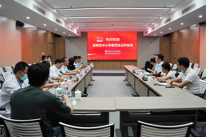 0708 省疾控調(diào)研3.jpg