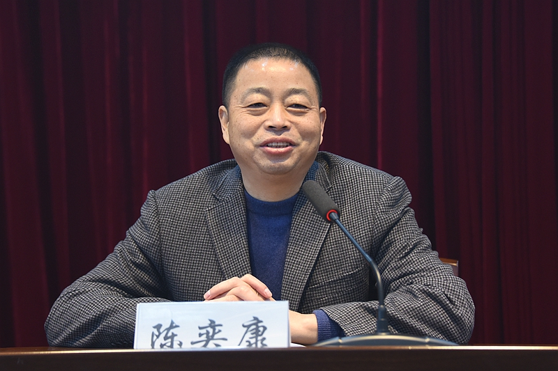 陳奕康.jpg