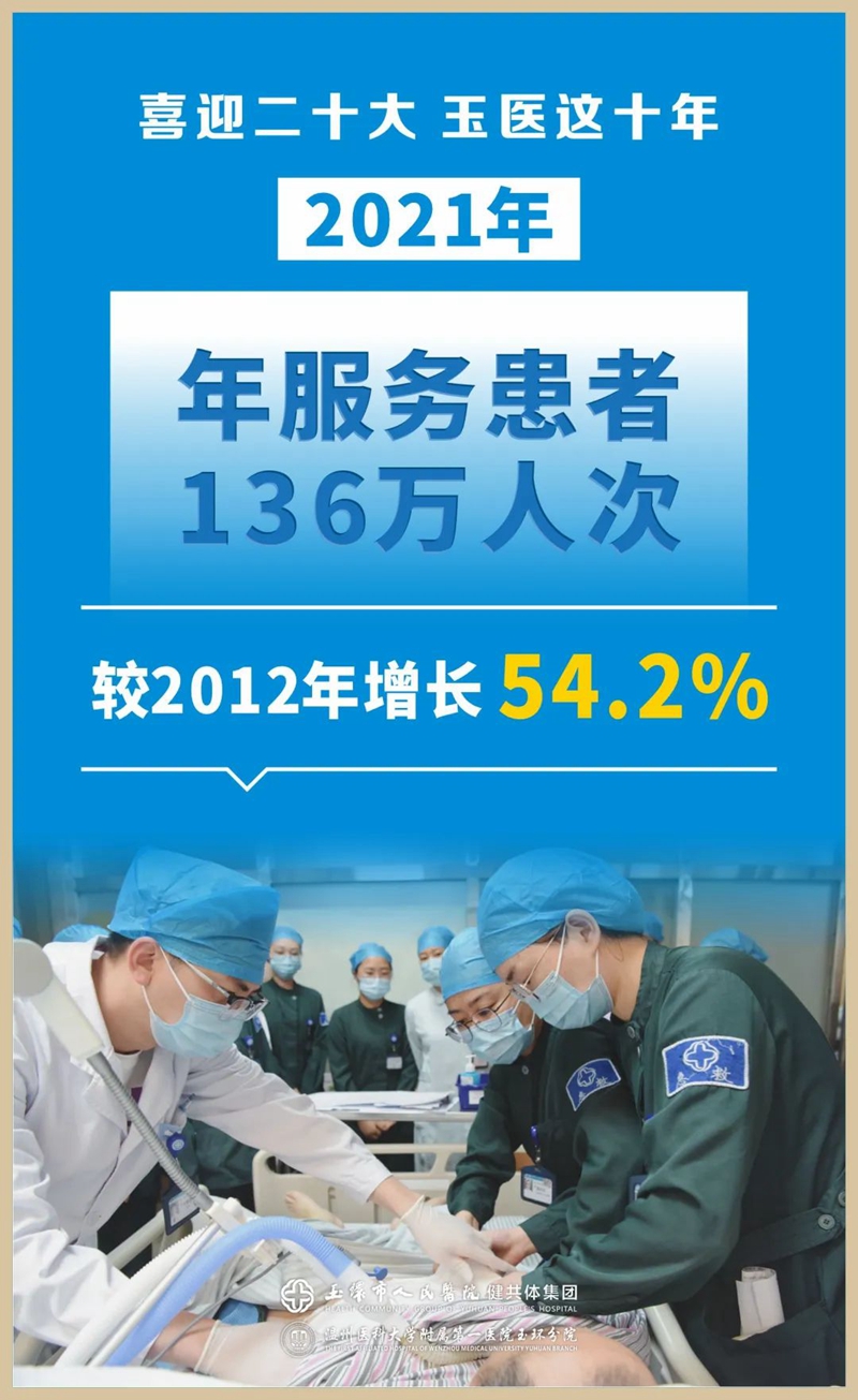 2版 (2)_副本.jpg