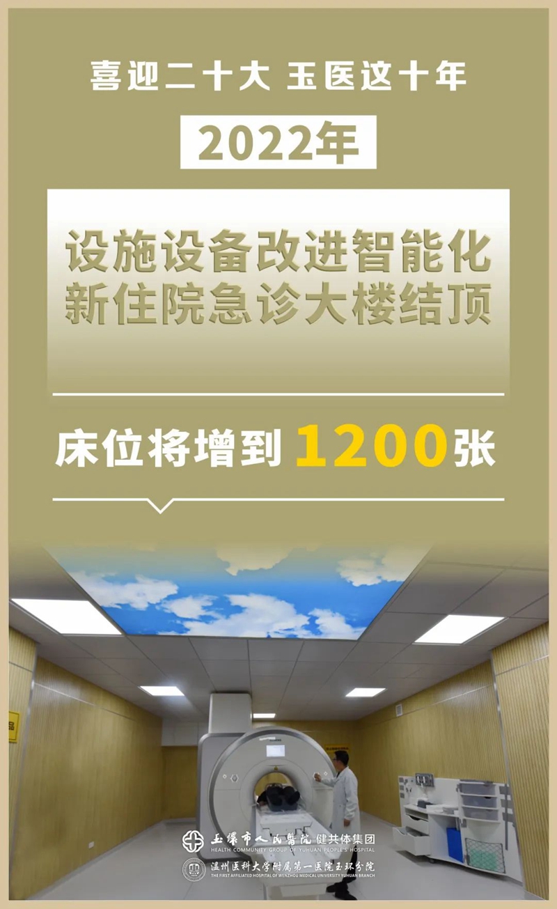 2版 (6)_副本.jpg