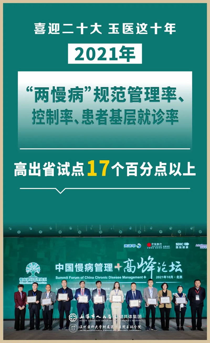 2版 (8)_副本.jpg