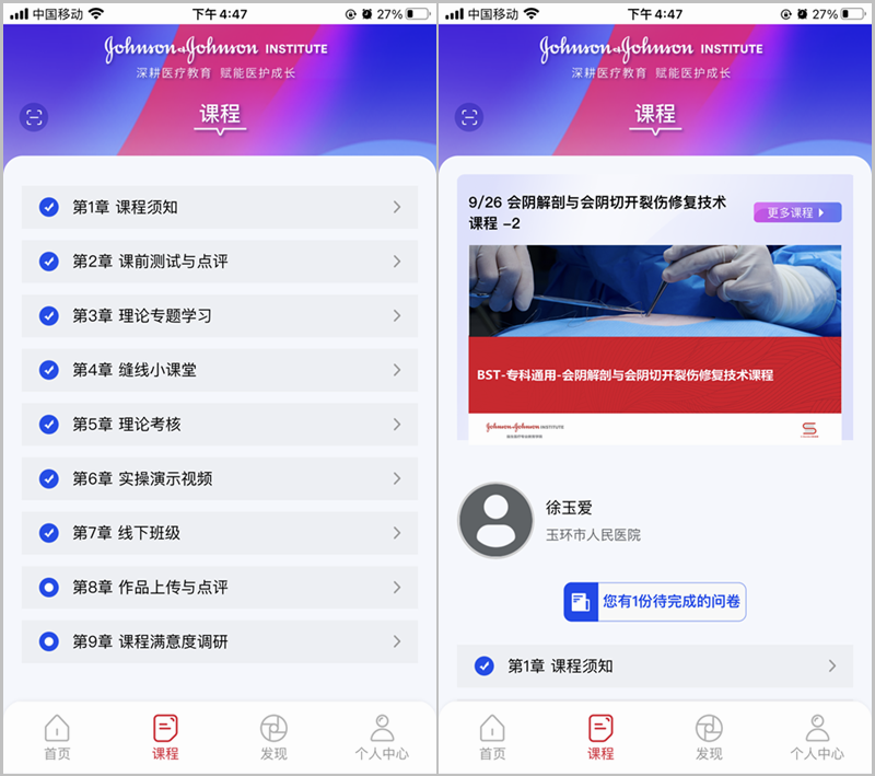 微信圖片_20220927171317.png