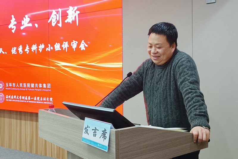 0121 護(hù)理部匯報(bào)會(huì)1.jpg