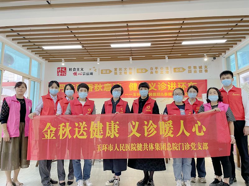 微信圖片_20221028141223_副本.jpg