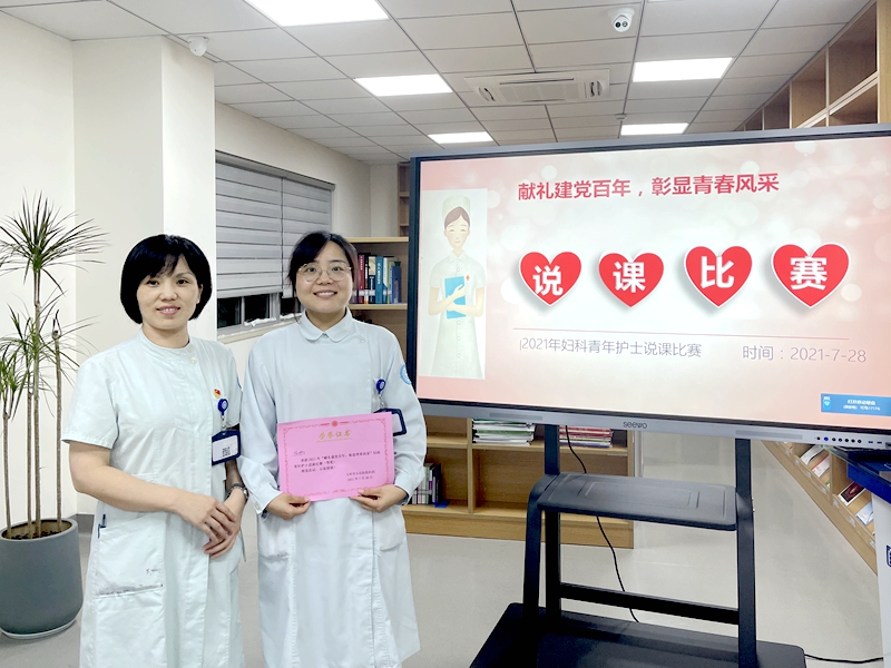 微信圖片_20210729155651 - 副本.jpg