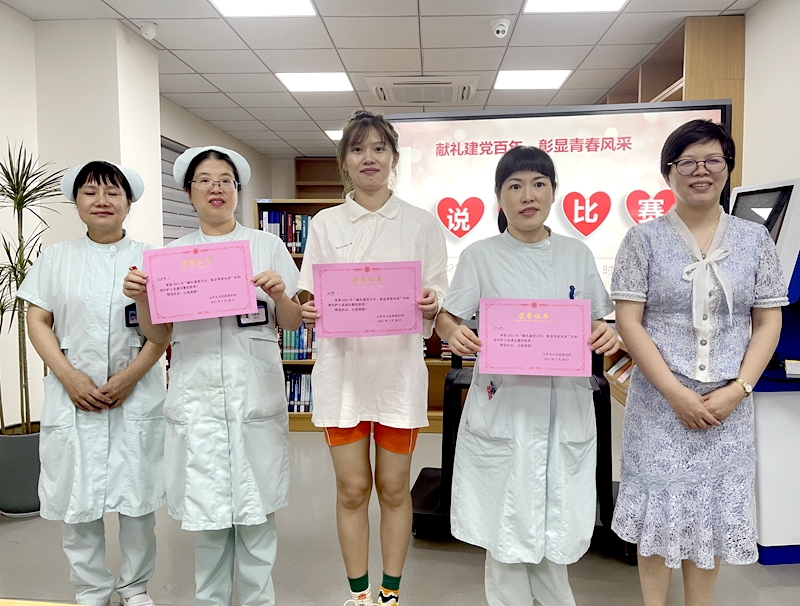 微信圖片_20210729155729.jpg
