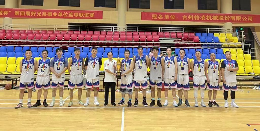 微信圖片_20220831084620_副本.jpg