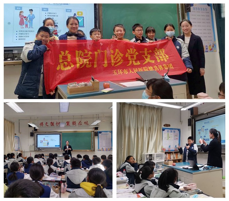 光影魔術(shù)手拼圖.jpg