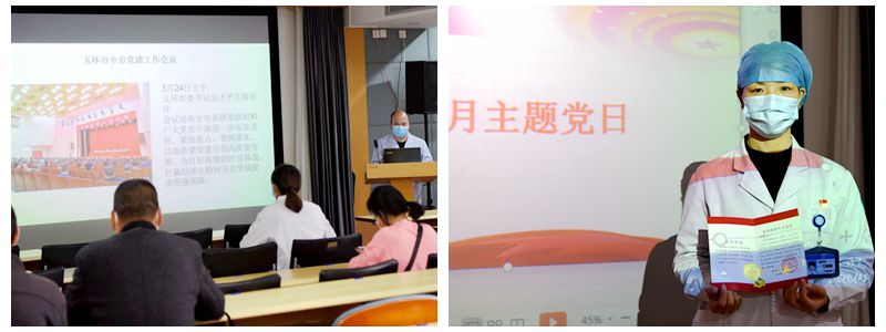 行政支部.jpg