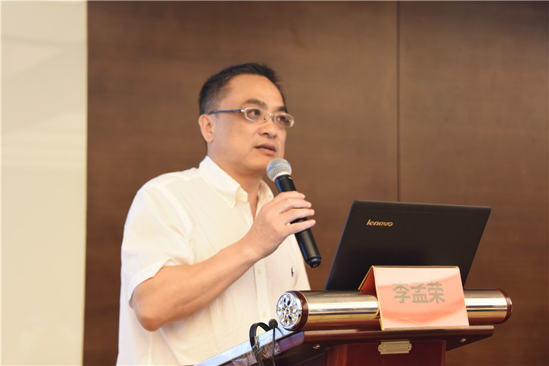 李孟榮 02.jpg