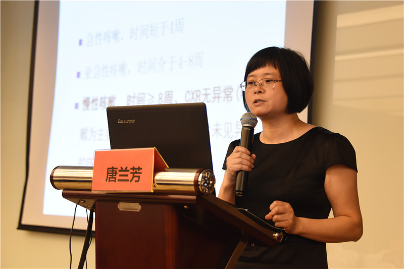唐蘭芳.jpg