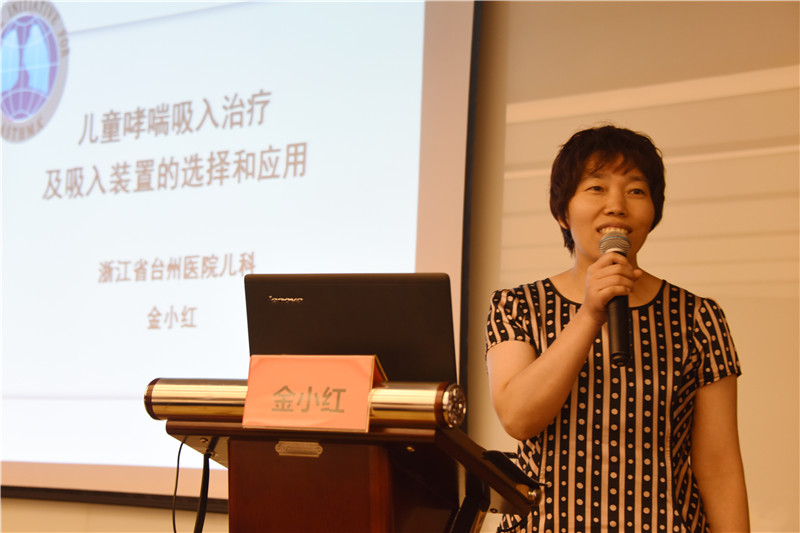 金小紅.jpg