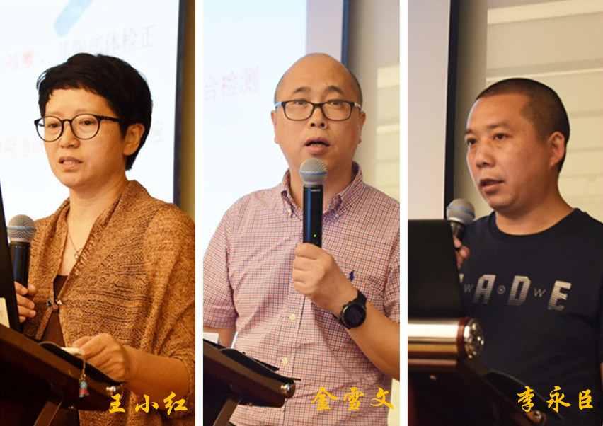initpintu_副本2.jpg