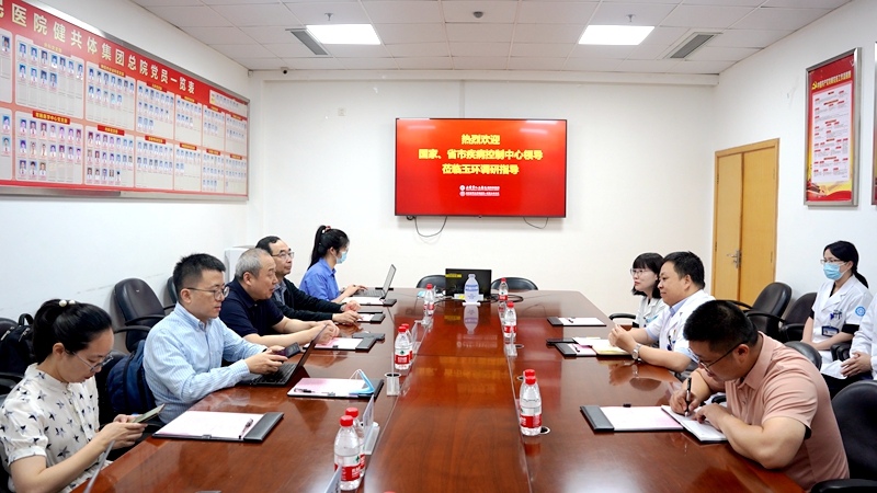 C:\Users\admin\Desktop\20230604中國疾控中心專家來院調(diào)研\(zhòng)DSC02308.JPG