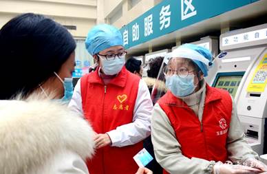 說明: https://web.chinamcloud.com/yhdst/upload/Image/mrtp/2020/03/05/1_26b137df93714cd5867a7def7d21910e.jpg?1583376847722