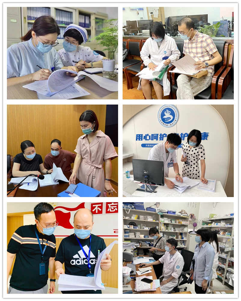 護理_副本.jpg