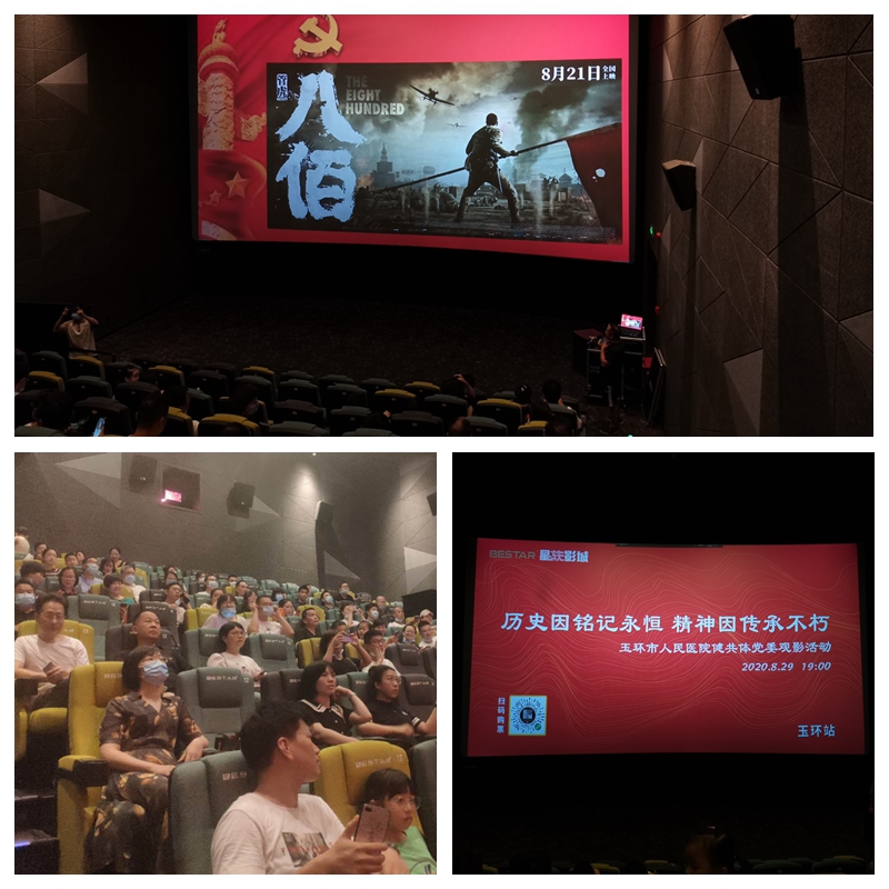 光影魔術(shù)手拼圖.jpg