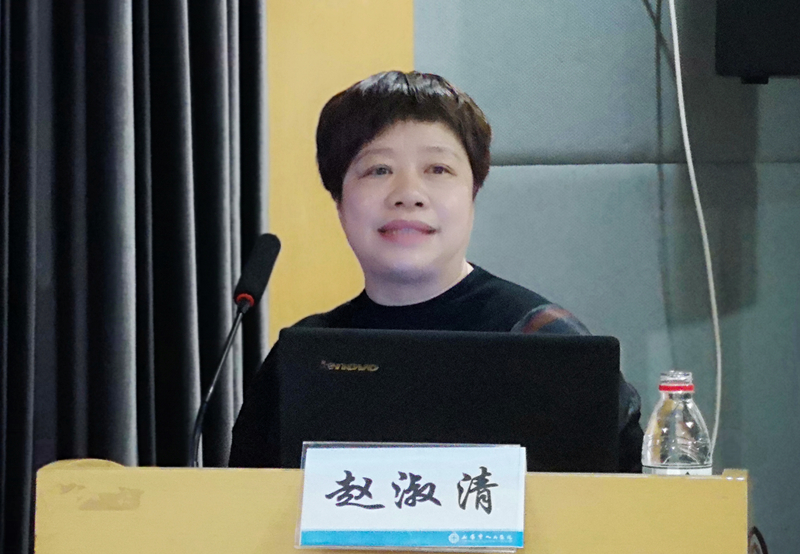 趙淑清_副本.jpg