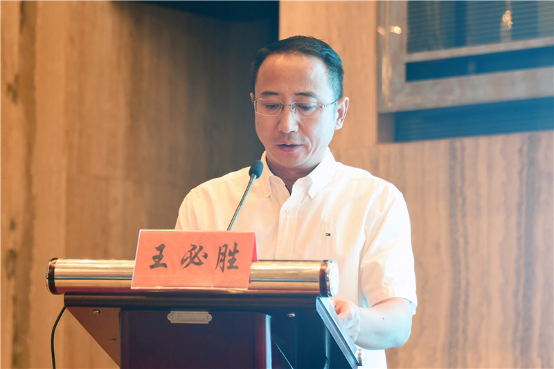王必勝.jpg