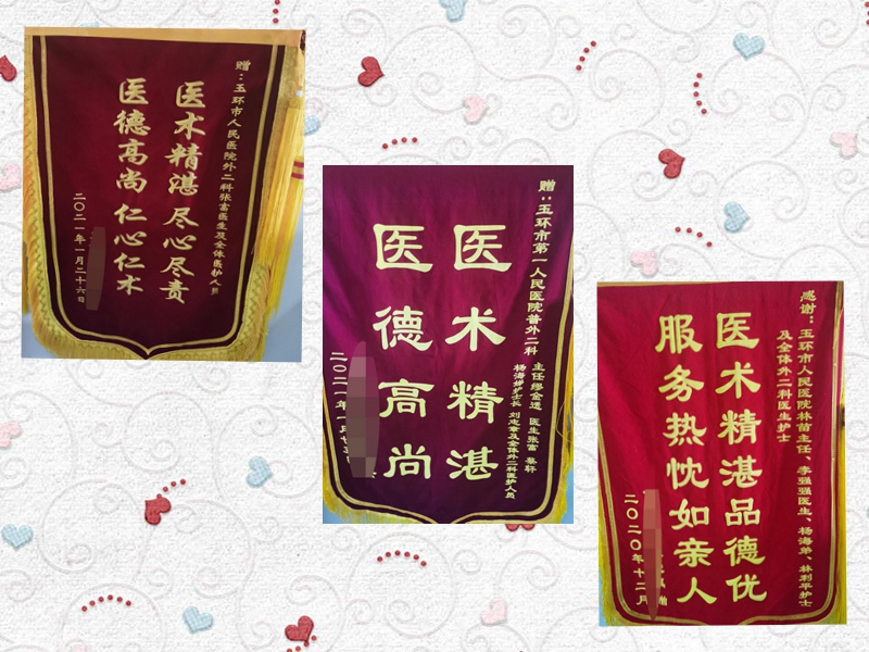 NeoImage_副本.jpg