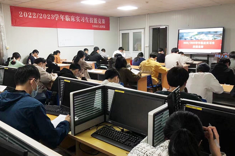 1107 臨床實(shí)習(xí)生技能競(jìng)賽1.jpg