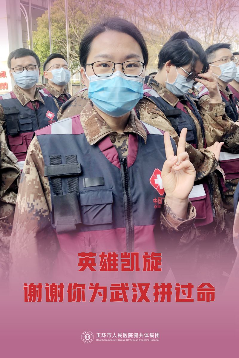 陳利 海報(bào)+(1)_副本.jpg