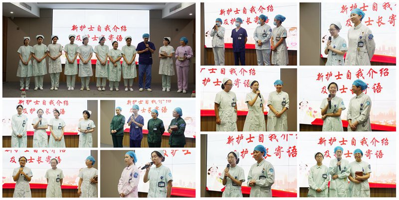 2021新護(hù)士崗前培訓(xùn)41_副本_副本.jpg