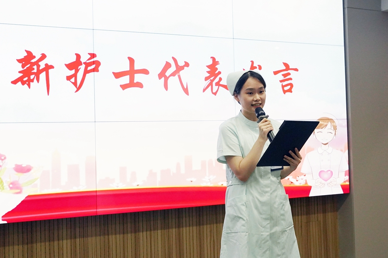 2021新護(hù)士崗前培訓(xùn)31.jpg