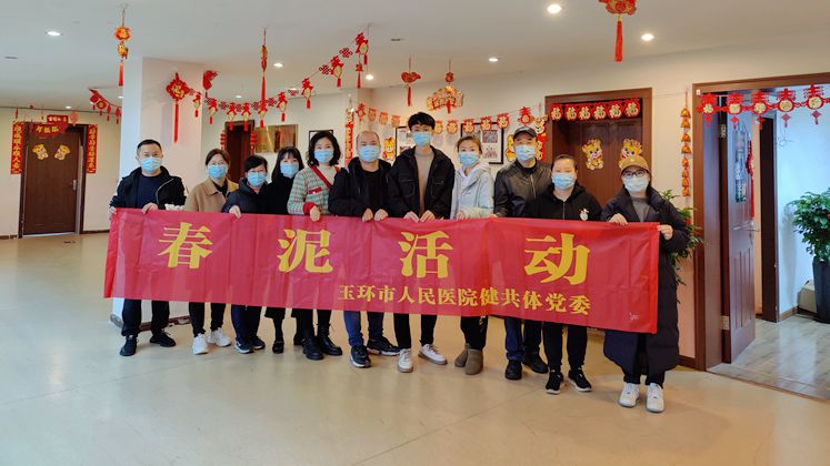 微信圖片_20220122192804_副本.jpg
