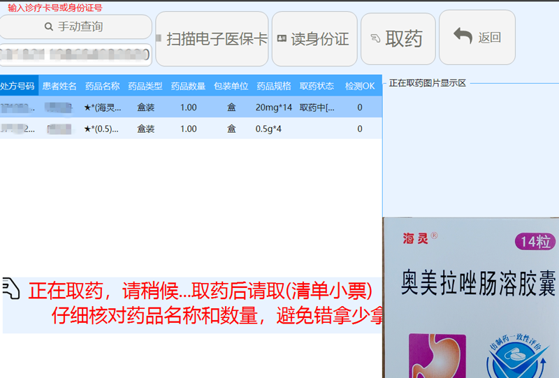 c767ca6a7f78c380b08af8ea343f964.png