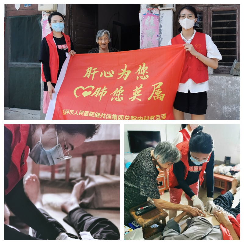 光影魔術手拼圖.jpg
