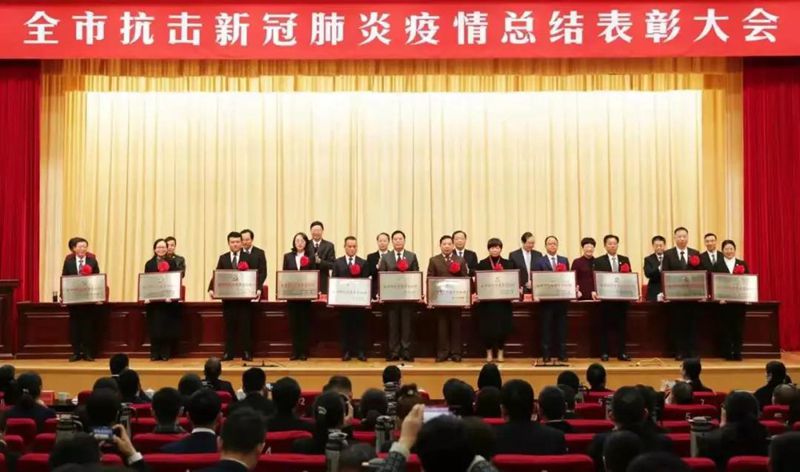 微信圖片_20201216082638_副本.jpg