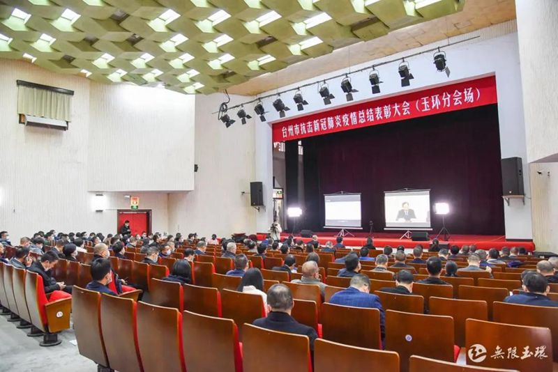 微信圖片_20201216093611_副本.jpg