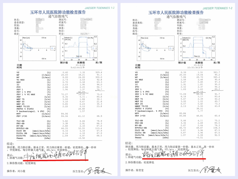 拼_副本.jpg