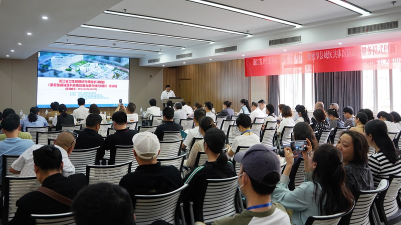 20240511-12 培訓(xùn)班01.jpg