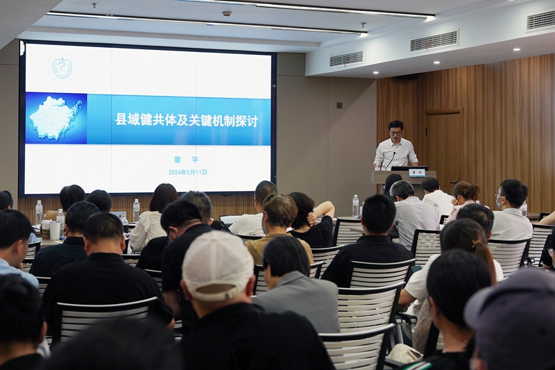 20240511-12 培訓(xùn)班15.jpg