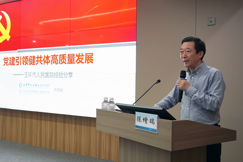 20240511-12 培訓(xùn)班35.jpg