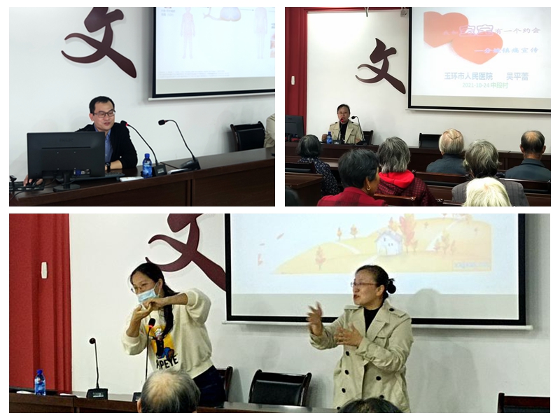 光影魔術(shù)手拼圖2.jpg