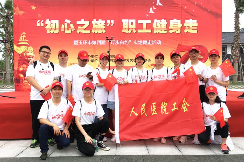6bb2edc503c4f31f359e87fcc698139_副本.jpg